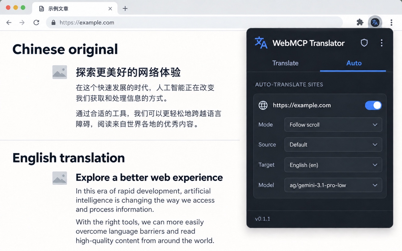 Illustrative extension settings for automatic translation on a selected website
